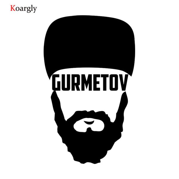 Кавказец логотип