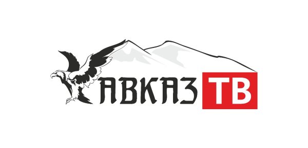 Орёл горы Кавказ логотип