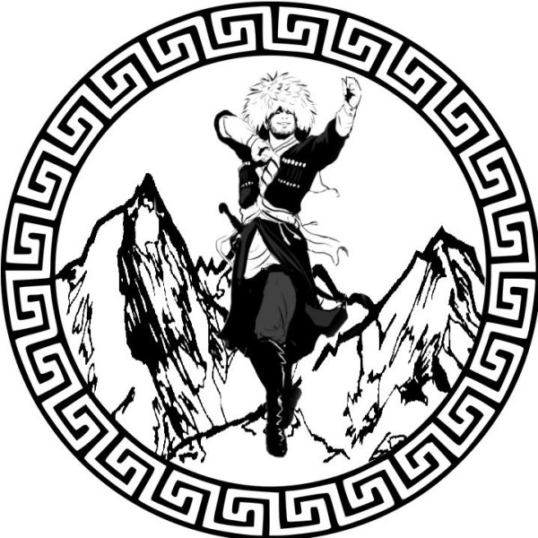 Кавказ вектор