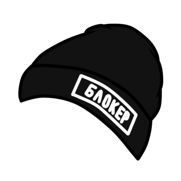 Кепка с логотипом