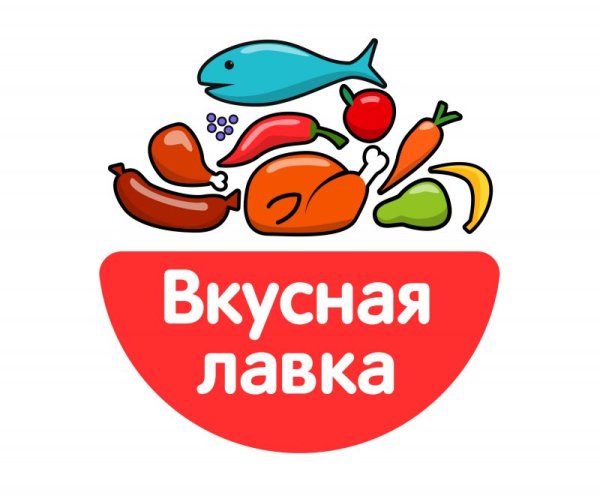 Голодный смайлик