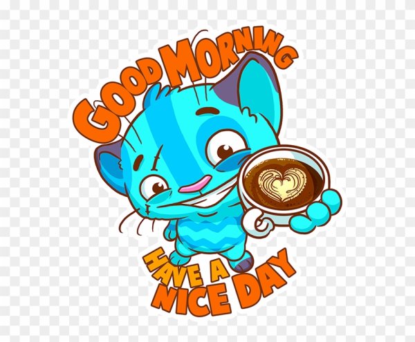 Утренние Стикеры