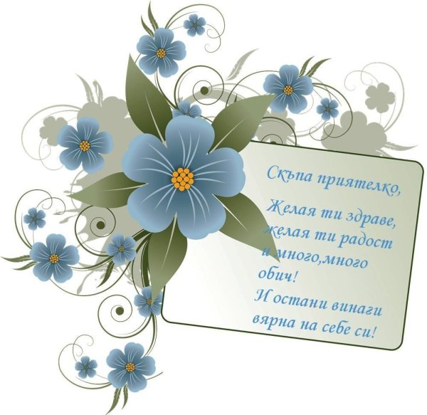 Спасибо большое очень приятно