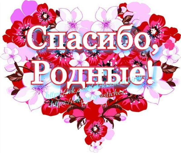 Детские анимашки