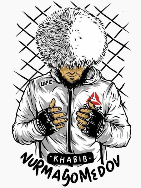 Рисунки UFC Хабиб