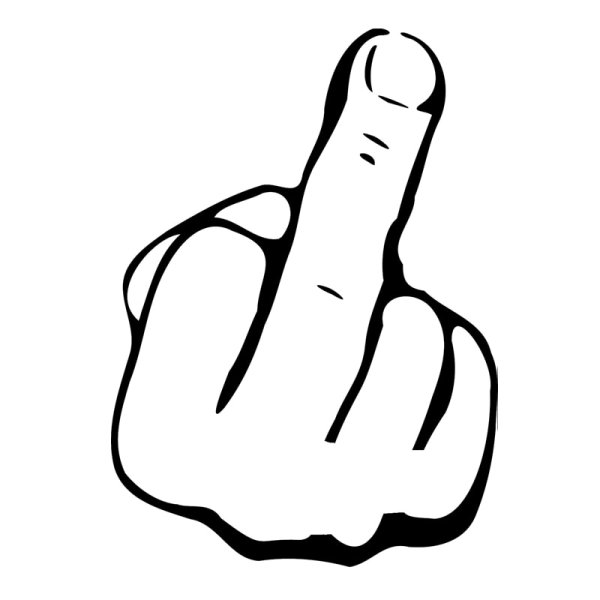 Средний палец