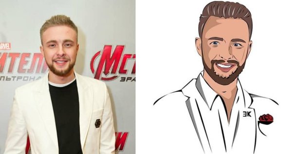 Крид Стикеры