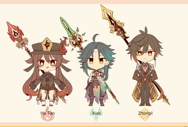 Геншин Импакт Чжун ли арт Чиби