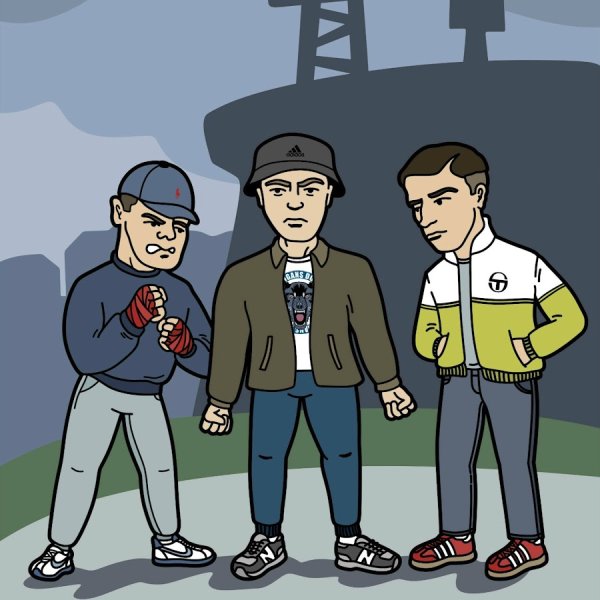 Ультрас рисунки