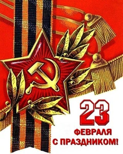 С днем са и ВМФ открытки