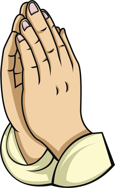 Руки сложены в молитве