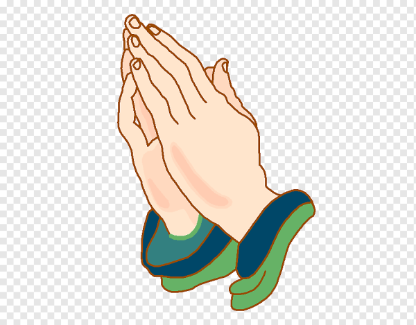 Руки в мольбе