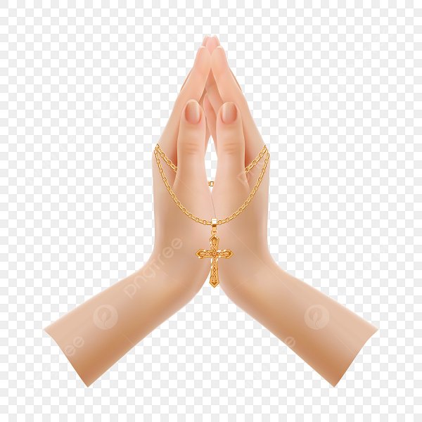 Руки сложенные в мольбе