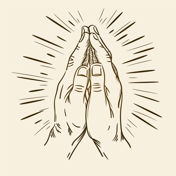 Ладони молящегося