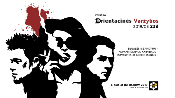 Бойцовский клуб арт черно белый