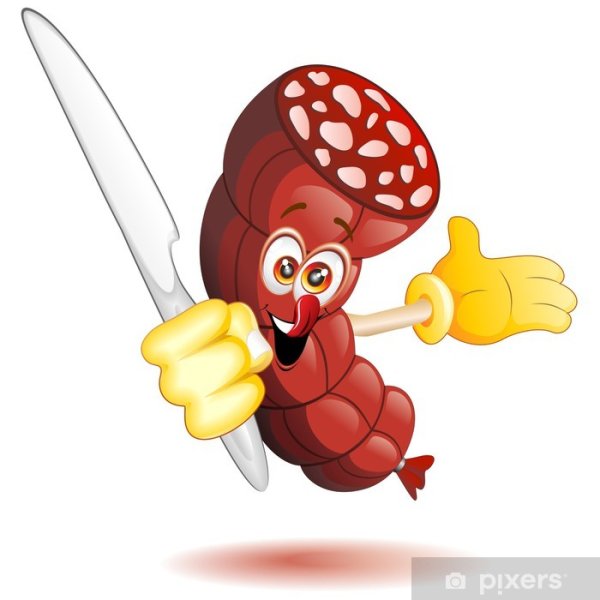 Веселая колбаса