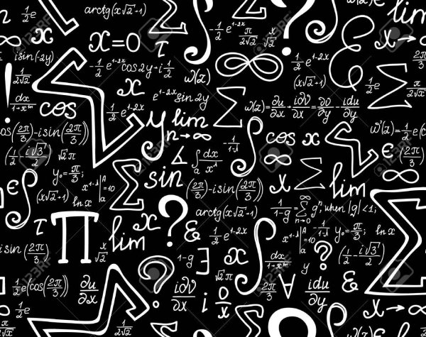 Символы высшей математики
