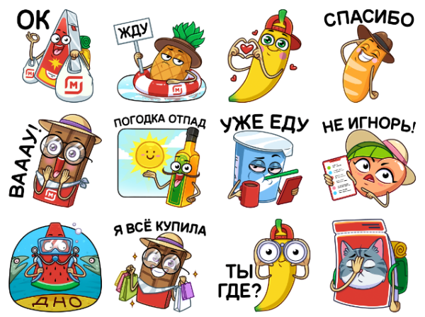 Магнит мультяшный