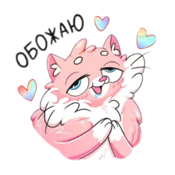 Бублик стикер