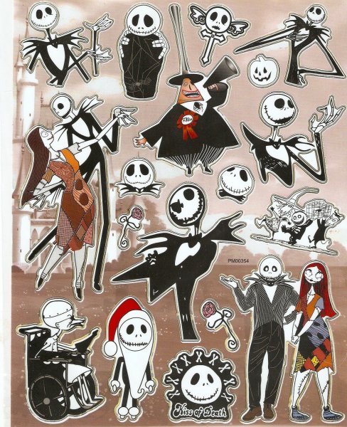 Силуэт демона