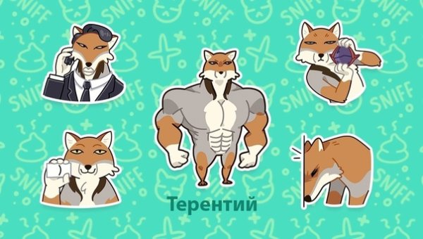 Чб персонажи