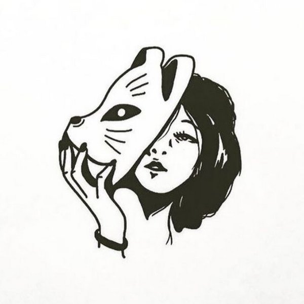 Стикеры ЛСП