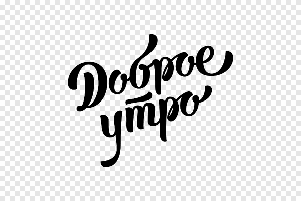 Тату пиво эскиз