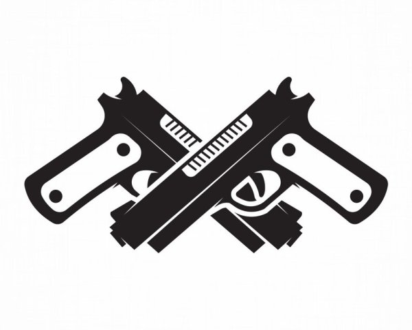 Два пистолета вектор