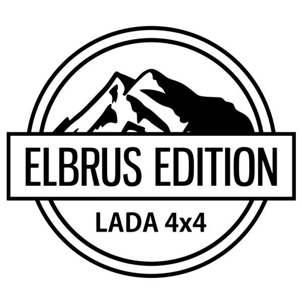 Наклейка Эльбрус эдишн