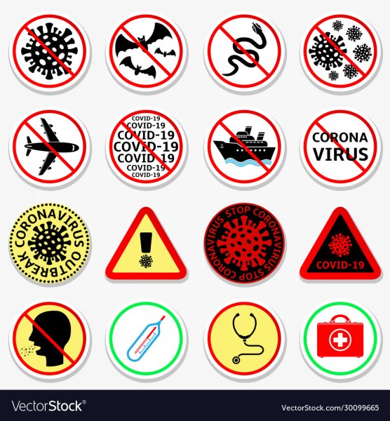 Знак биологической опасности