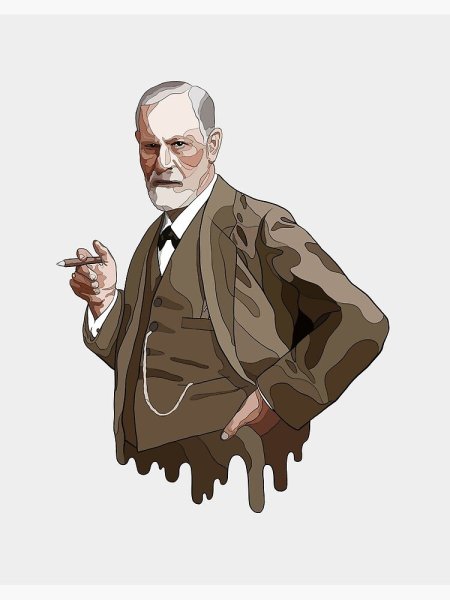 Зигмунд Фрейд