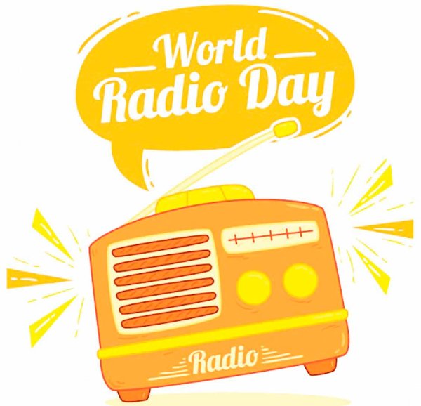 Розовый магнитофон рисунок