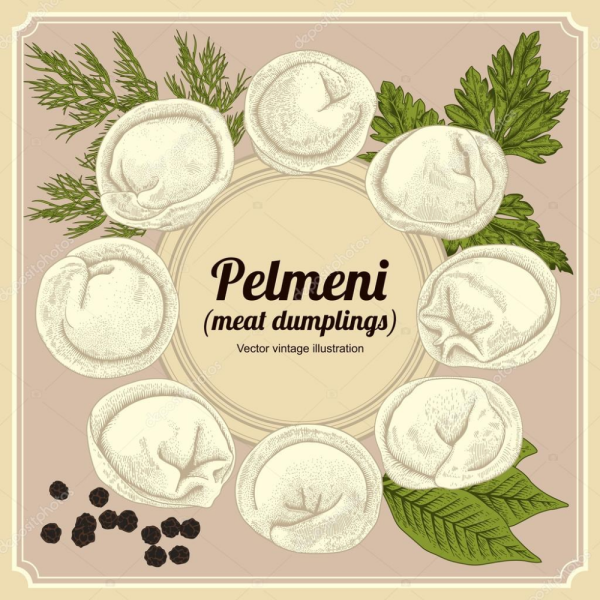 Векторные этикетки для пельменей