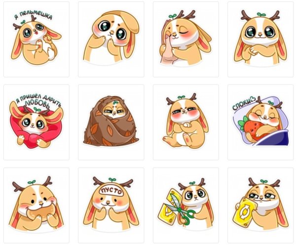 Стикеры в стиле поп арт