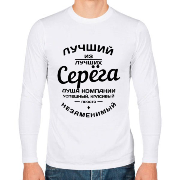 Надпись про Леху