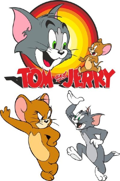Том и Джерри