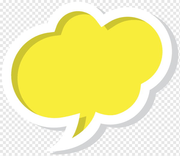 Желтые облака