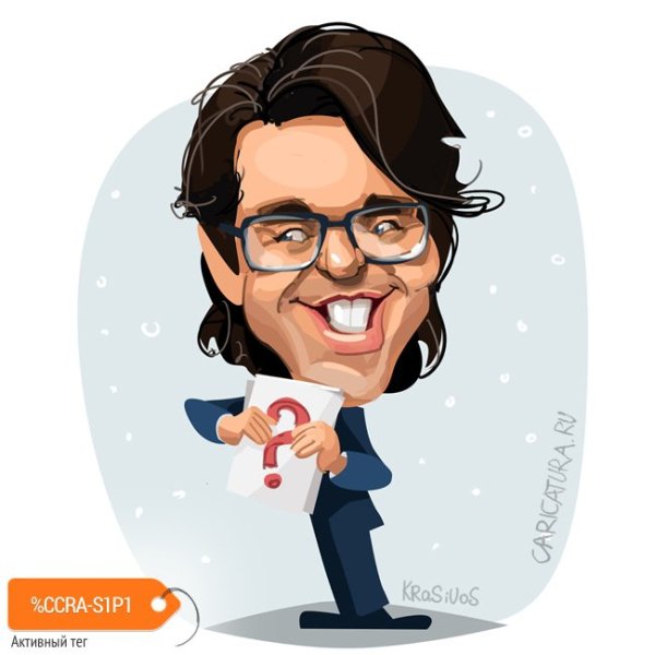 Стикеры полицейский с рублевки ВК