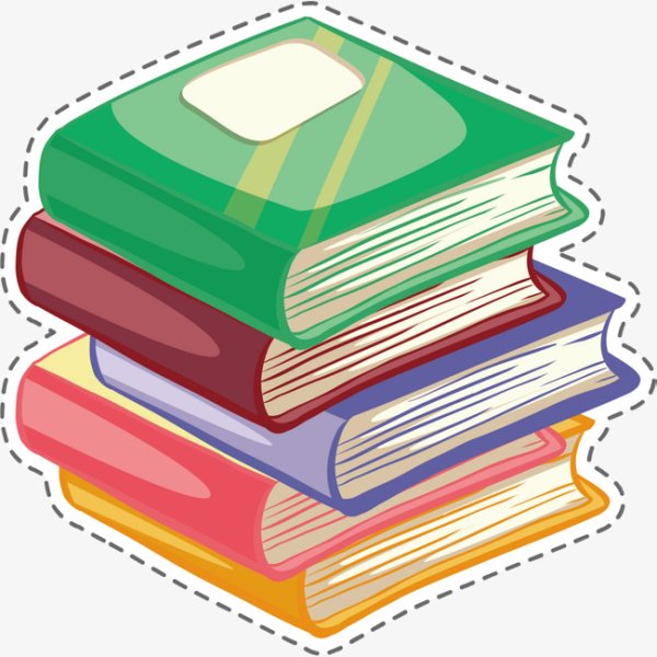 Книжка стикер