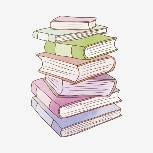 Стопка книг рисовать