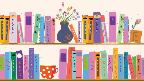 Корешок книги рисунок