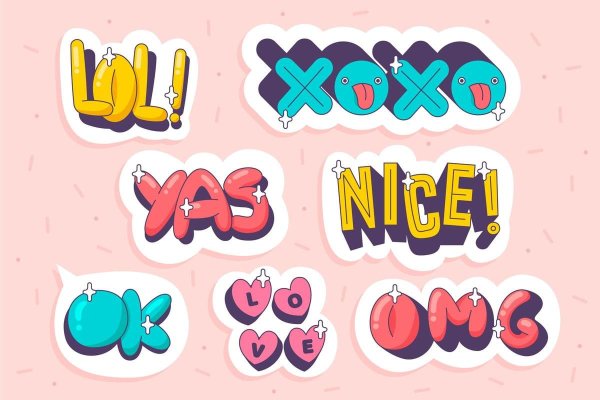 Наклейки светоотражающие nice