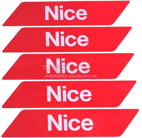 Найс стикер ВК