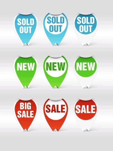 Стикер nice start