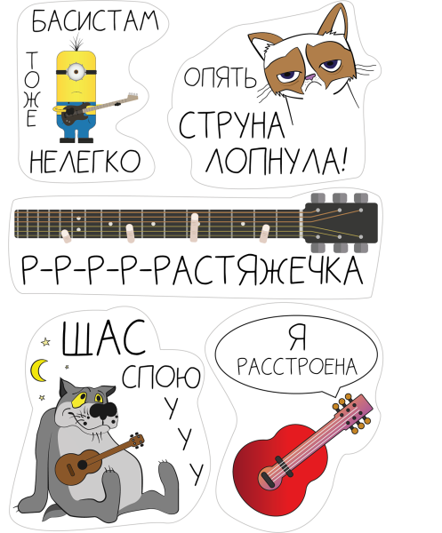 Наклейки на Honda Accord 7