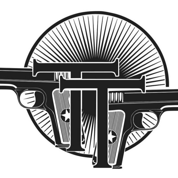 Пистолет ТТ вектор