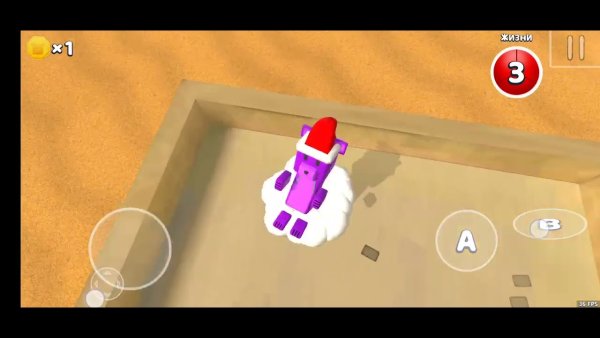 Super Bear Adventure Стикеры в пустыне