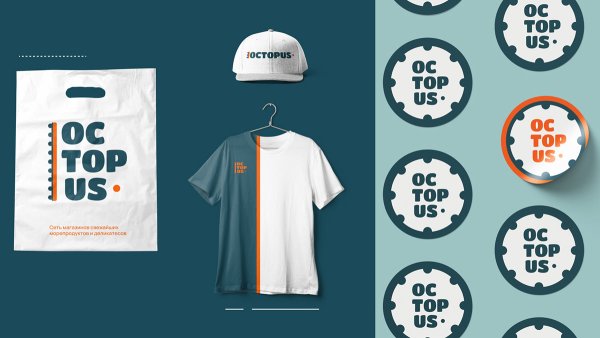 Дизайнерские Стикеры