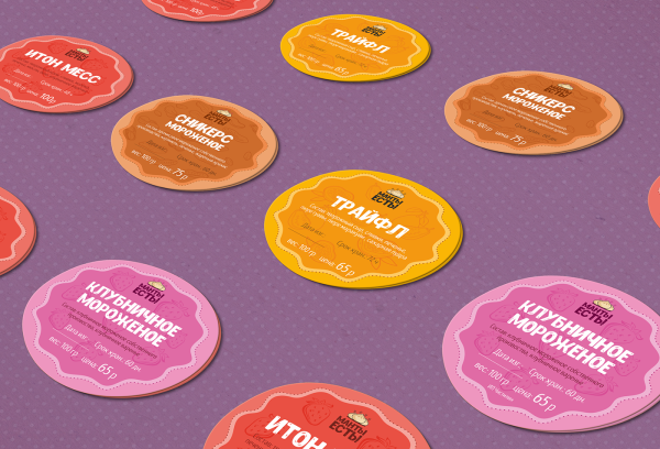 Фигурные наклейки печать