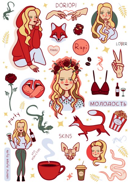 Дарья Моргендорфер эмоции